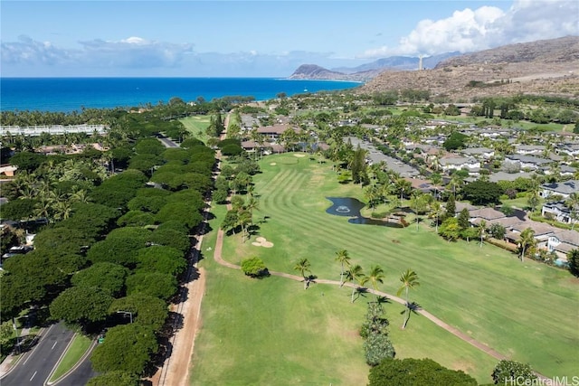 bird's eye view featuring a water and mountain view