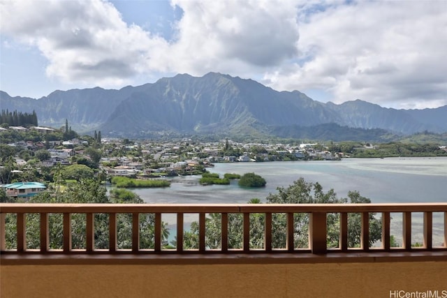 property view of mountains