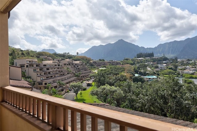 property view of mountains