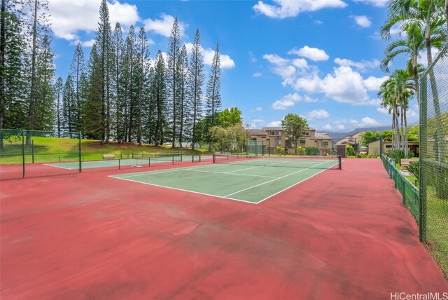 view of tennis court with basketball court