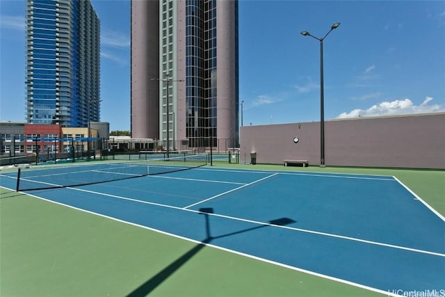 view of sport court