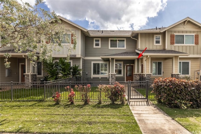 view of front of property with a front yard