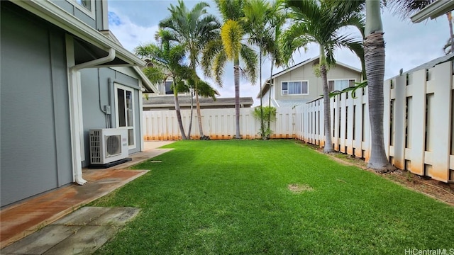 view of yard with ac unit