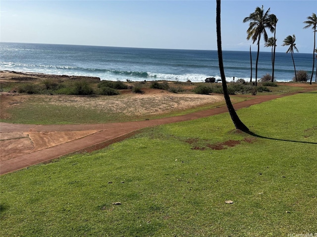 property view of water