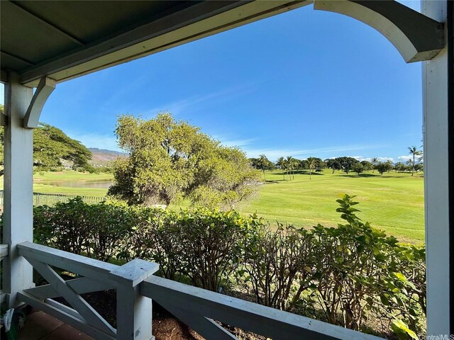 91-1058 Kekuilani Loop Unit 1502, Kapolei, HI 96707 - view of green lawn with a water view and view of golf course