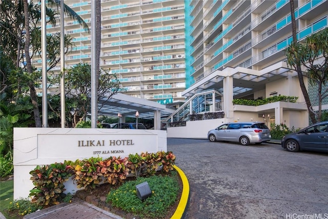 1777 Ala Moana Blvd Unit 2208, Honolulu, HI 96815 - view of community sign
