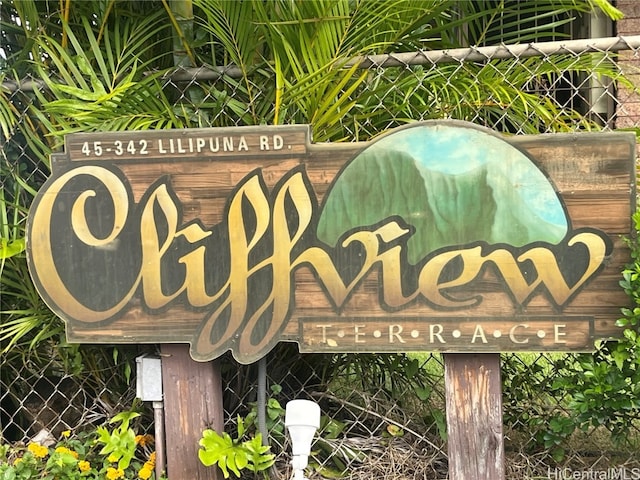 view of community sign