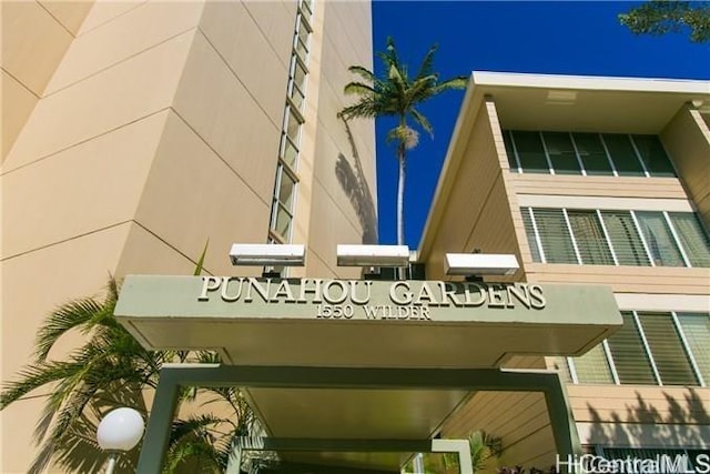 1550 Wilder Ave Unit A804, Honolulu, HI 96822 - view of property