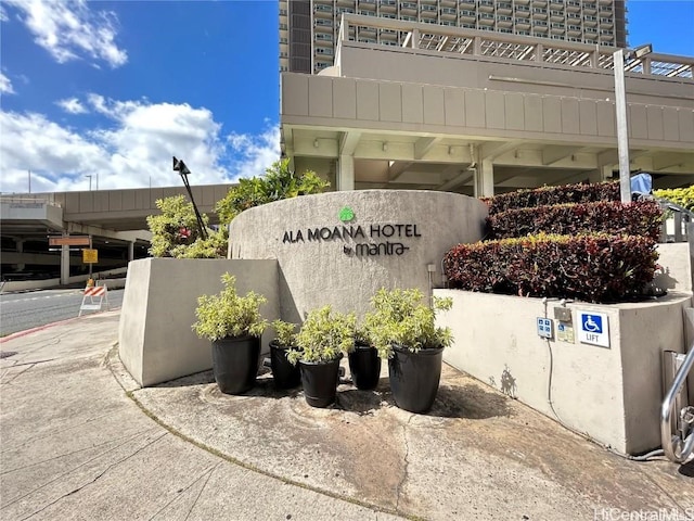 view of community sign