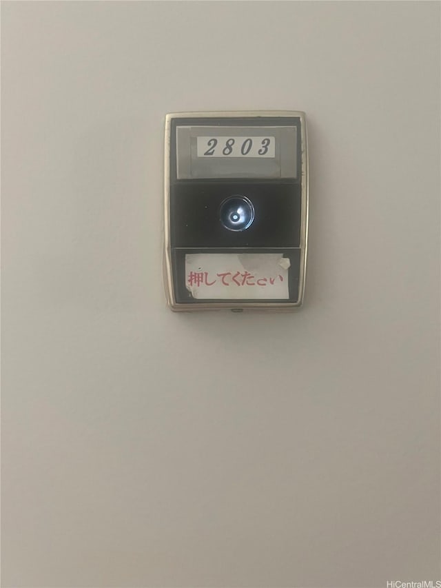 view of room details