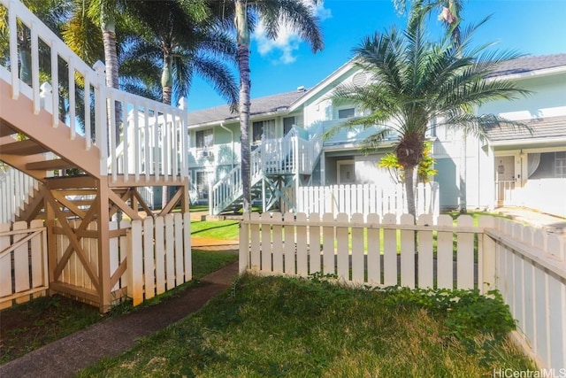 view of yard with stairway