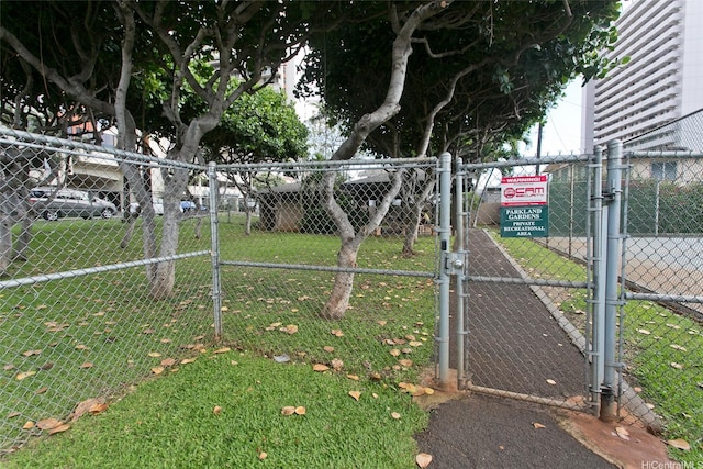 2714 Kahoaloha Ln Unit 503, Honolulu, HI 96826 - view of gate