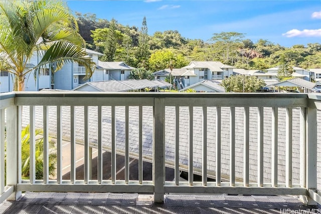 view of gate featuring a residential view