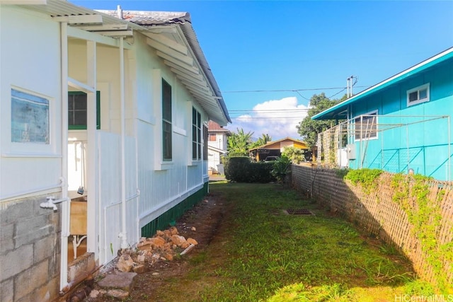 view of yard featuring fence