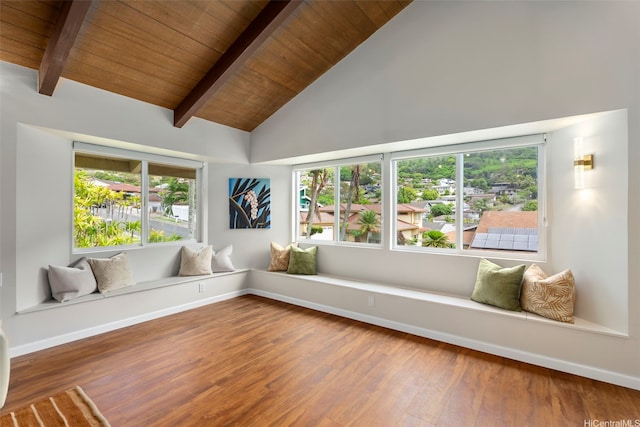 914 Kahena St, Honolulu, HI 96825 - sitting room featuring wood finished floors, plenty of natural light, wood ceiling with exposed beams, high vaulted ceiling, and baseboards