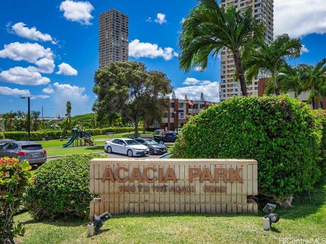 view of community sign