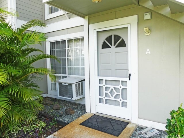 view of entrance to property