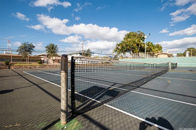 1016 Ehoeho Ave Unit 208, Wahiawa, HI 96786 - view of tennis court with fence