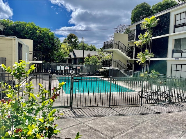 pool with fence