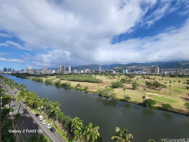 property view of water with a view of city