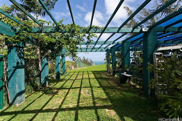 view of yard with a pergola