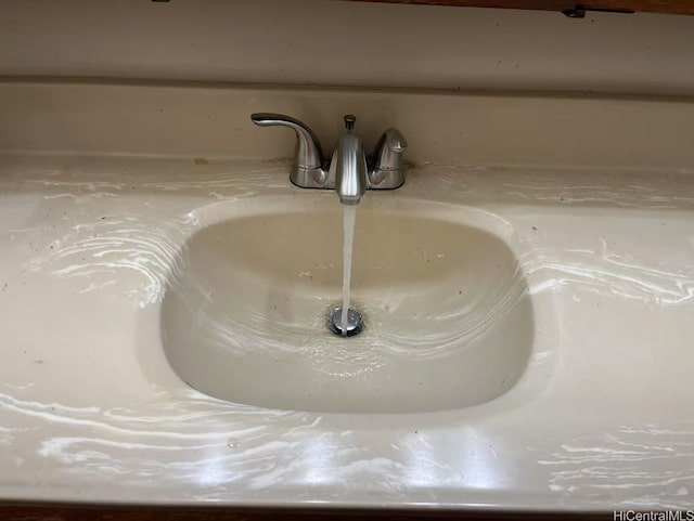 1550 Wilder Ave Unit 1304, Honolulu, HI 96822 - room details with a sink