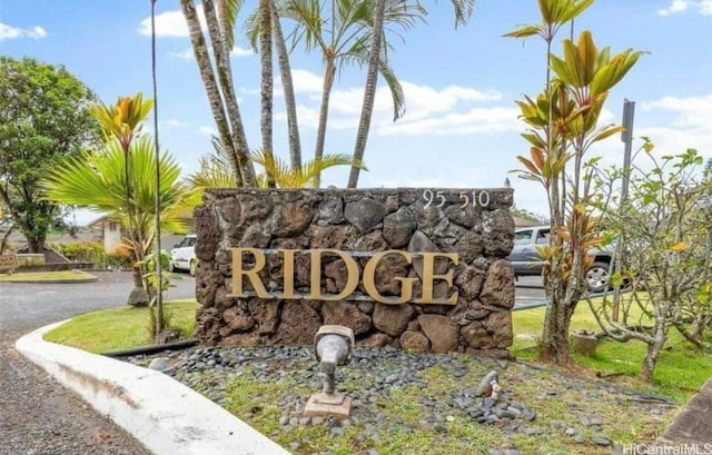 view of community / neighborhood sign