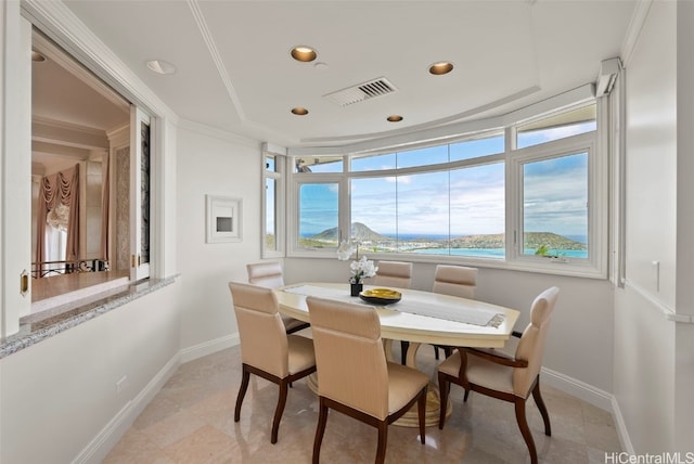 dining space featuring recessed lighting, baseboards, visible vents, and ornamental molding