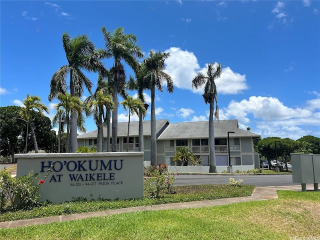 94-203 Paioa Pl Unit P201, Waipahu, HI 96797 - view of community / neighborhood sign