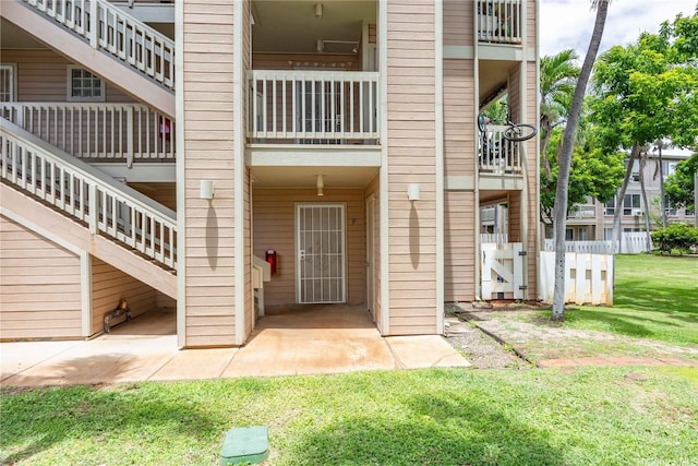 exterior space with a yard