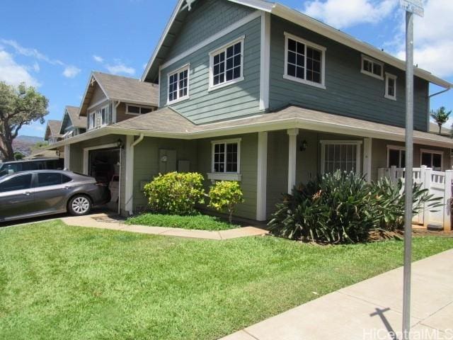 view of front of house with a front lawn