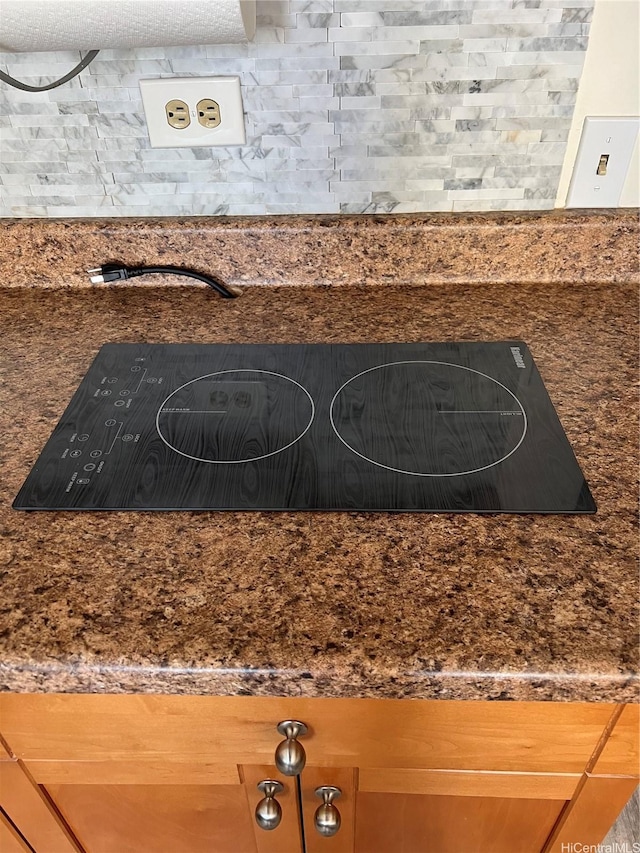 2572 Lemon Rd Unit 802, Honolulu, HI 96815 - interior details featuring dark countertops