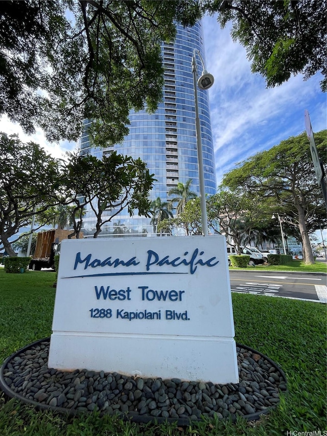 1288 Kapiolani Blvd Unit I2903, Honolulu, HI 96814 - community / neighborhood sign with a yard