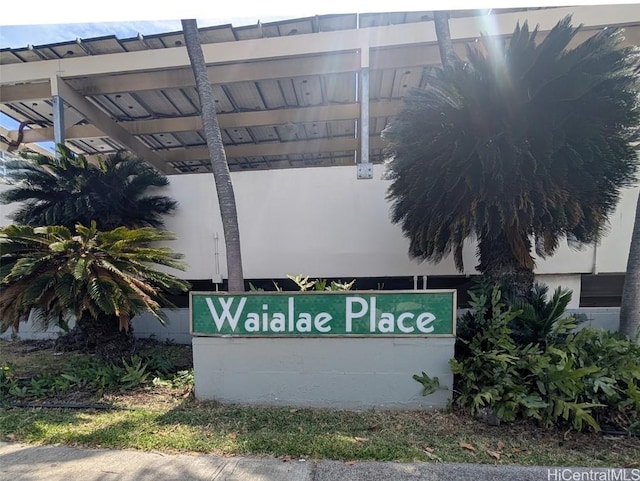 2845 Waialae Ave Unit 116, Honolulu, HI 96826 - view of community / neighborhood sign