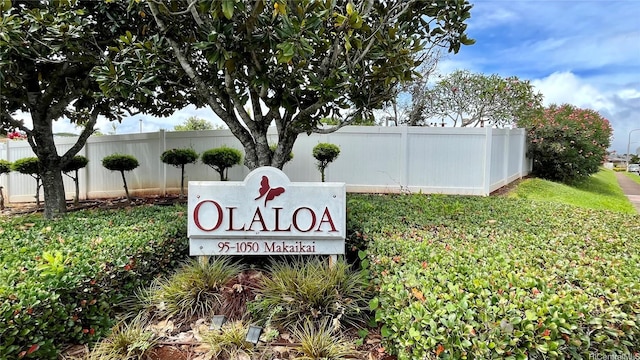 95-1050 Makaikai St Unit 13K, Mililani, HI 96789 - community sign with fence