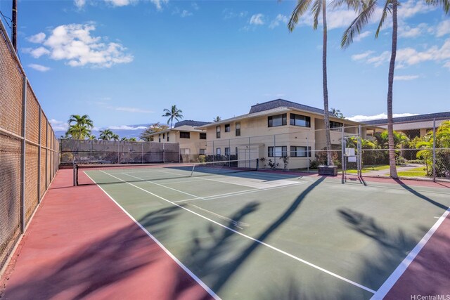 1450 S Kihei Rd Unit C204, Kihei, HI 96753 - view of tennis court with fence