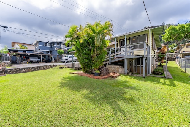 view of yard with fence