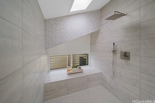 1782 Laukahi St, Honolulu, HI 96821 - bathroom with a tile shower