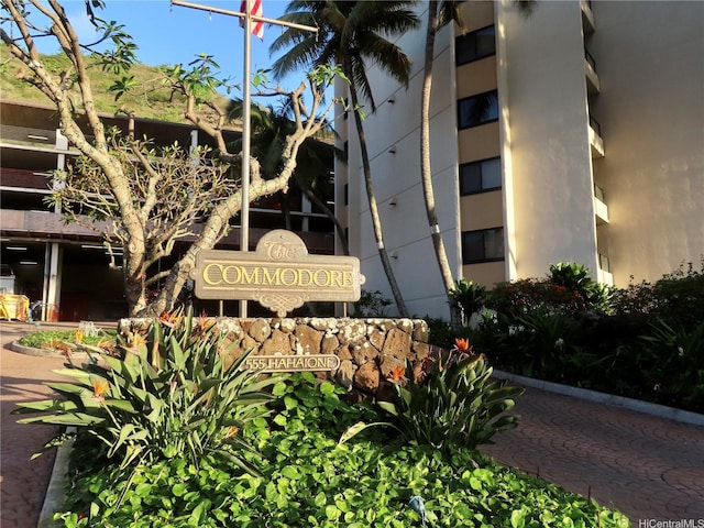 555 Hahaione St Unit 12D, Honolulu, HI 96825 - view of building exterior