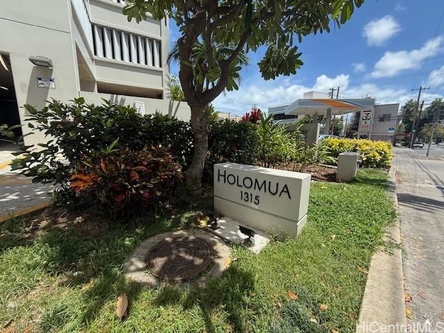 1315 Kalakaua Ave Unit 1504, Honolulu, HI 96826 - view of community sign