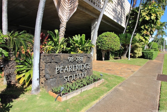 98-288 Kaonohi St Unit 3802, Aiea, HI 96701 - view of community sign