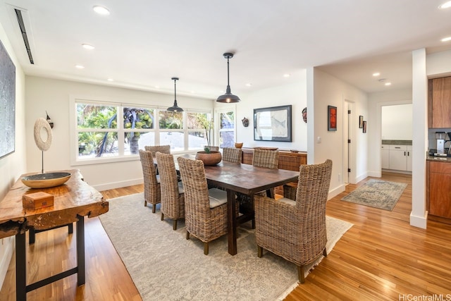 53-926 Kamehameha Hwy, Hauula, HI 96717 - dining space featuring recessed lighting, baseboards, and light wood-style floors
