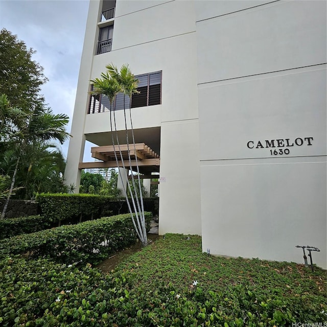 view of property