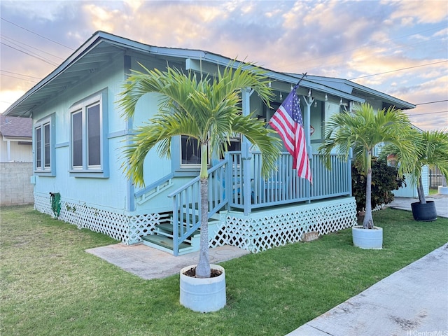 exterior space with a front lawn