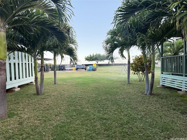 view of yard