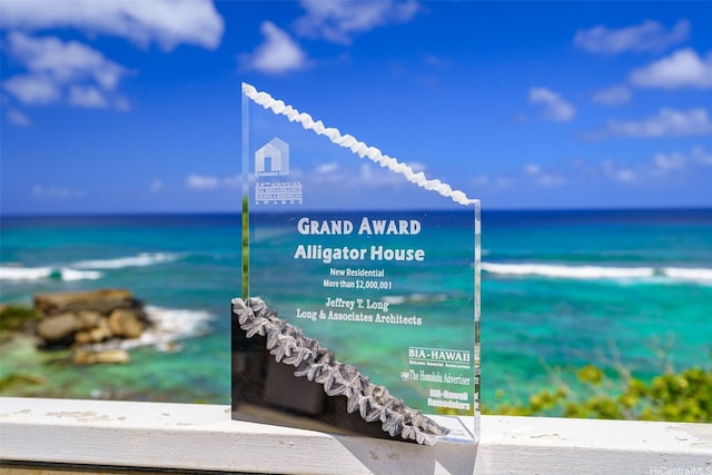 61-279 Kamehameha Hwy, Haleiwa, HI 96712 - water view