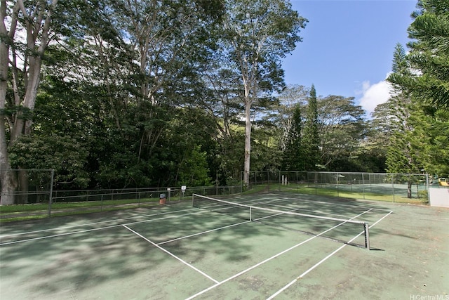 95-802 Wikao St Unit R106, Mililani, HI 96789 - view of tennis court with fence