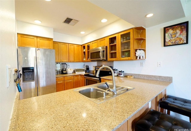 44 Kanani Rd Unit 1-102, Kihei, HI 96753 - photo 8