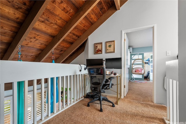 6129 Summer St Unit 6129D, Honolulu, HI 96821 - office space with wooden ceiling and carpet