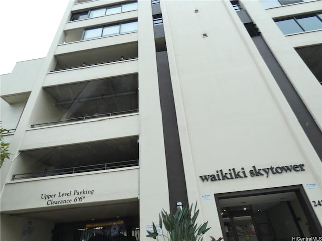 2410 Cleghorn St Unit 502, Honolulu, HI 96815 - view of property